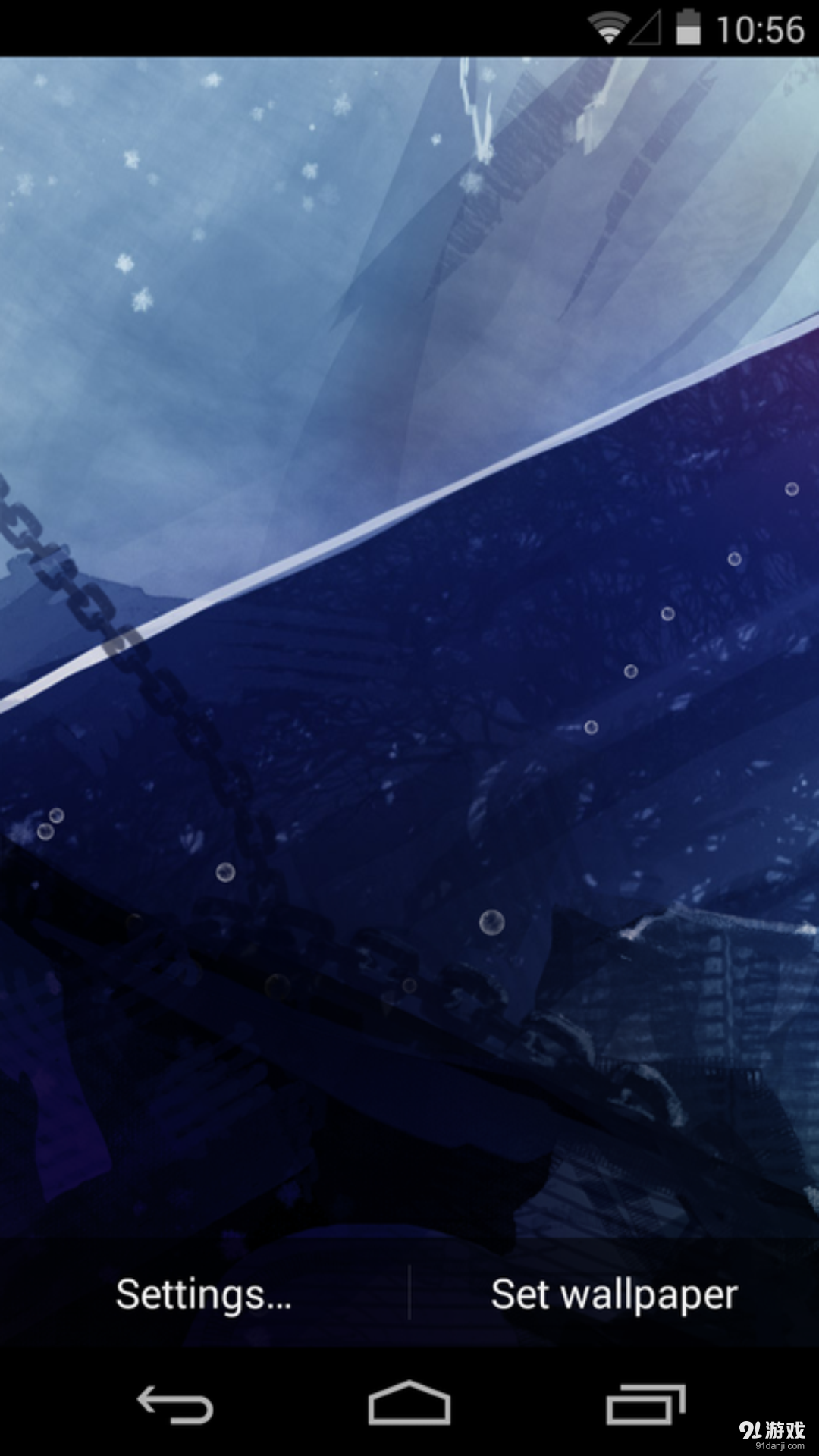 深海秘境：梦象动态壁纸v1.5.8截图2