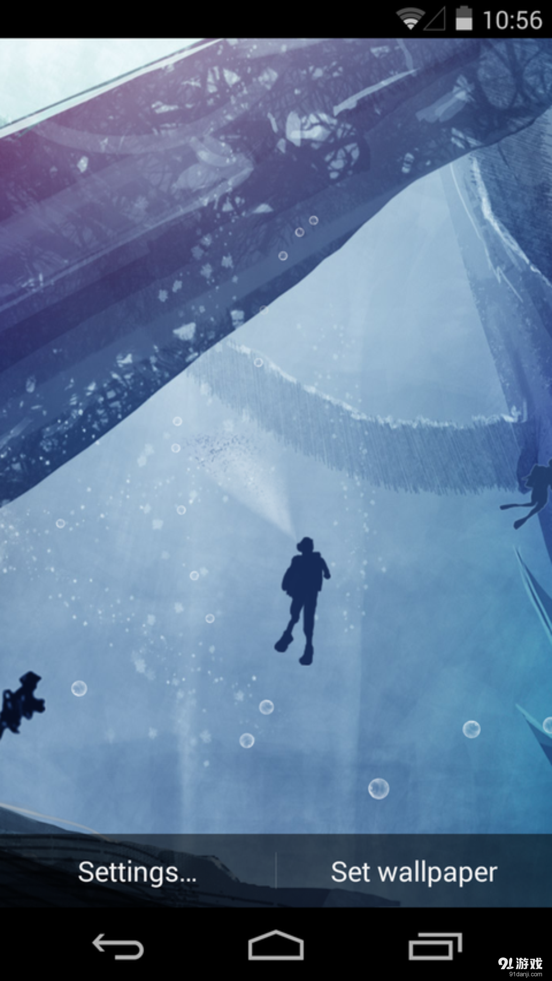 深海秘境：梦象动态壁纸v1.5.8截图3