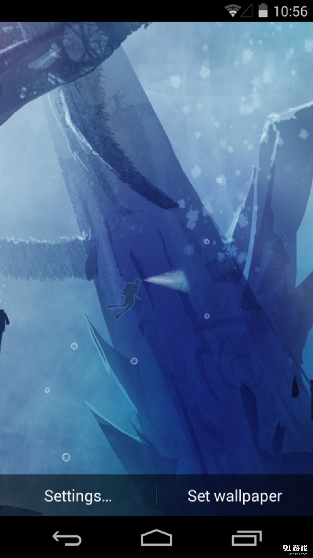 深海秘境：梦象动态壁纸v1.5.8截图4