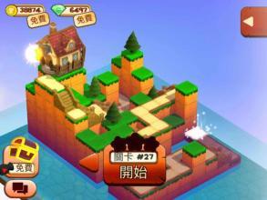 攻堡鸡兵手游v1.3.4截图2