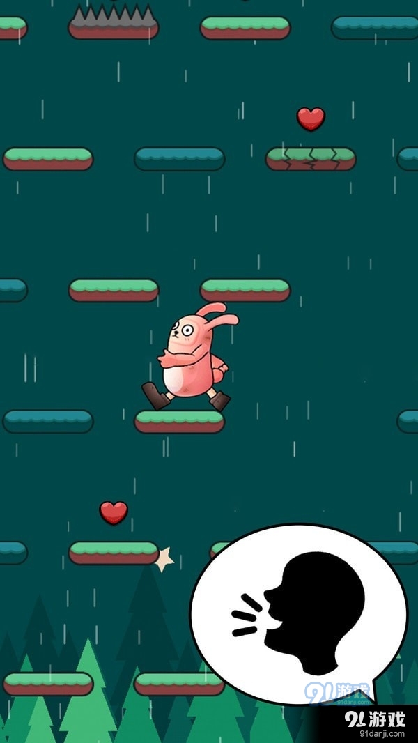 声控兔子人v1.8截图2