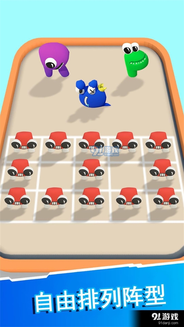 字母怪向前冲v1.7截图5