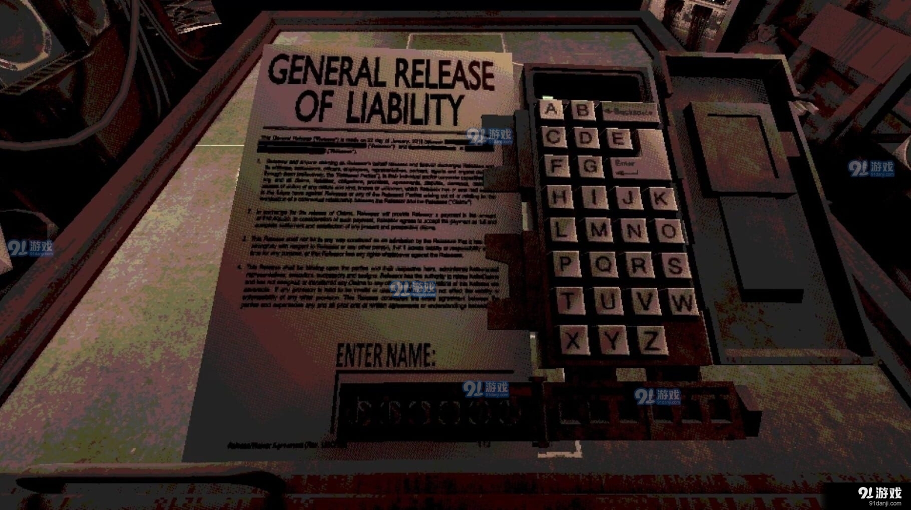 与恶魔的赌局单机版v0.12截图1