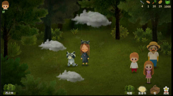 小浆果之林故事v3.9截图2