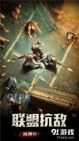 文明入侵v1.0.35截图1