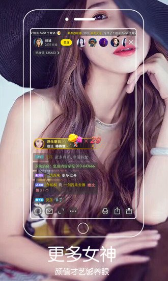 优酷电视剧频道v2.12截图4