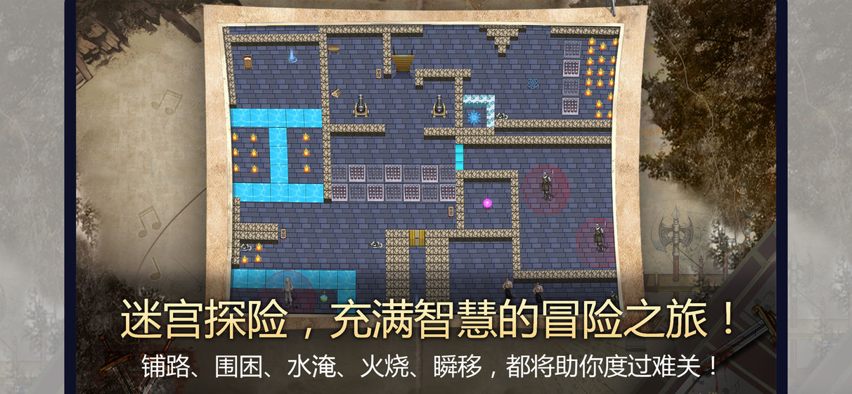 荒野大蛮神v1.9截图5