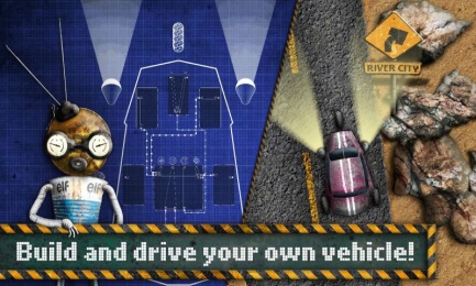 技工大冒险v1.7截图4