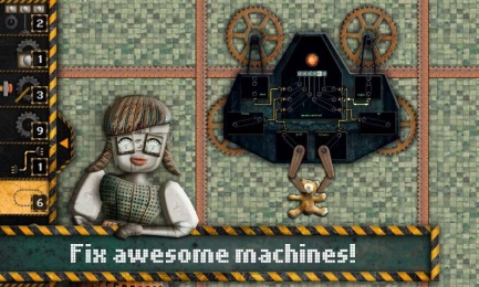 技工大冒险v1.7截图3