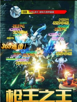 艾希之心v1.3.9截图2