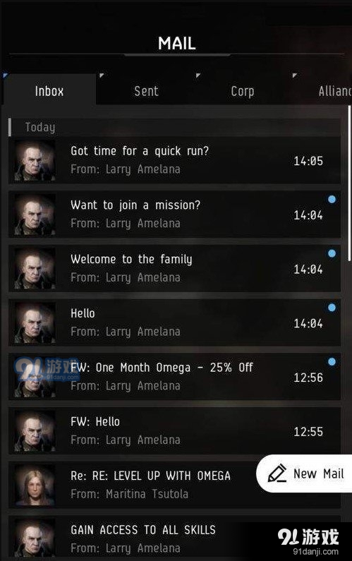 eve portal 2019正式版v1.5截图3