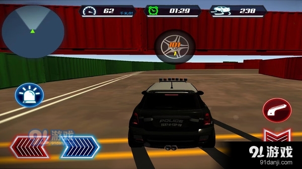 绝地战事v1.0.8截图4