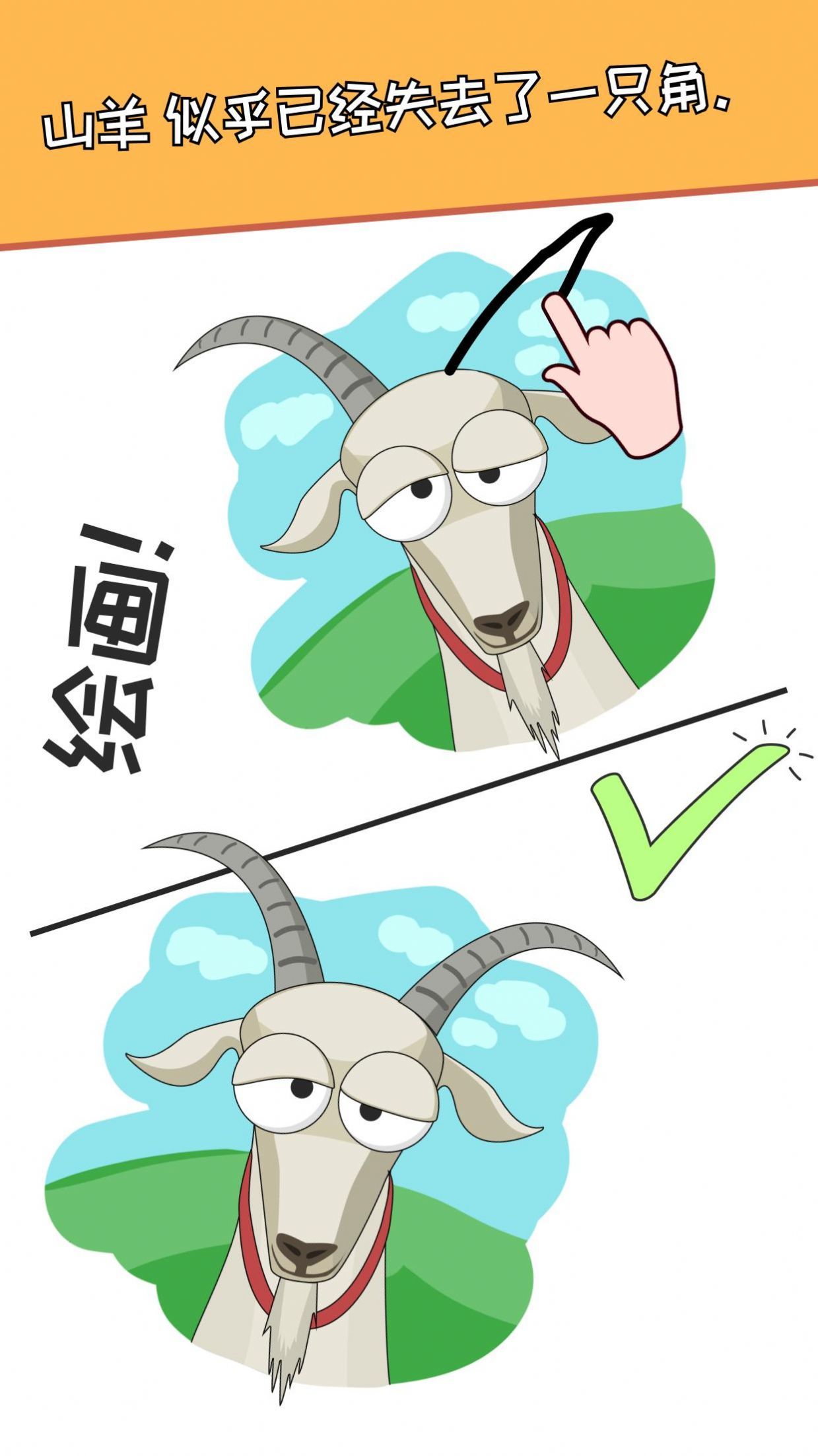 绘制一个零件v1.11截图1