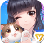 喵与筑v1.3.5