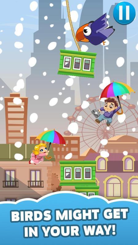 高级房间v1.3.7截图1