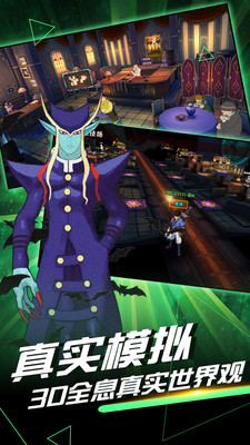 魔法与精灵v1.4.29截图1