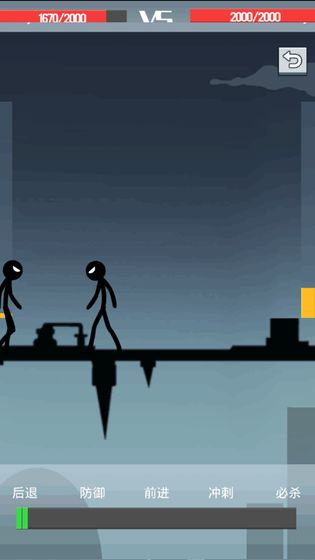 火柴人进化之战手游v2.11截图2