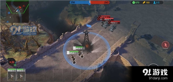 第二次世界大战指挥官正式版v0.81.4截图3