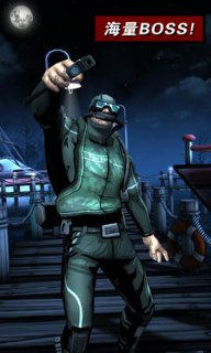 黑帮枪神v1.7截图2