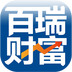 百瑞财富v1.10