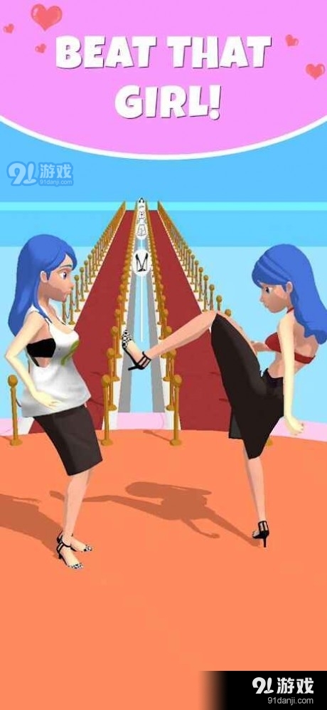 姐要变美丽v1.3.13截图2