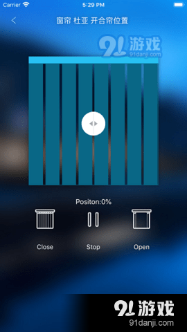 D-Controlsv2.5.30截图4
