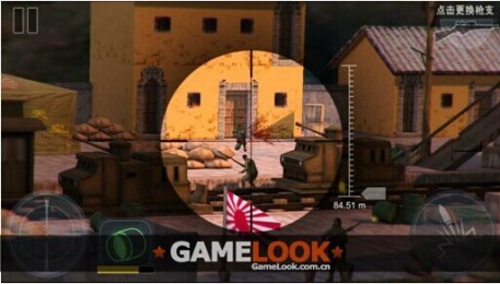 二炮手修改版v1.3.5截图2