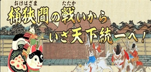 猫的地盘战争v1.3.5截图1