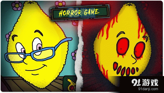 柠檬小姐恐怖游戏中文版v1.4截图3