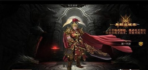 吾南神途v3.20190132截图1