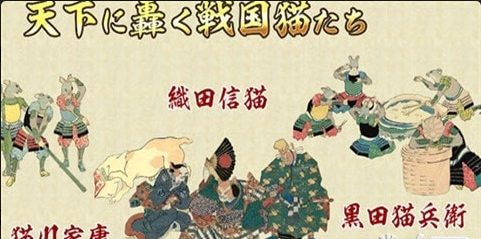 猫的地盘战争v1.3.5截图3