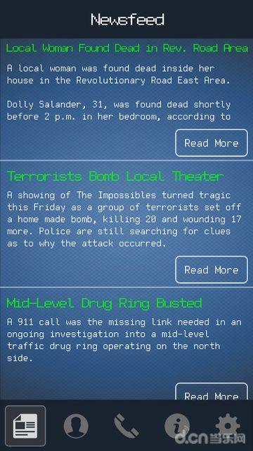 英雄组织v1.3.5截图1