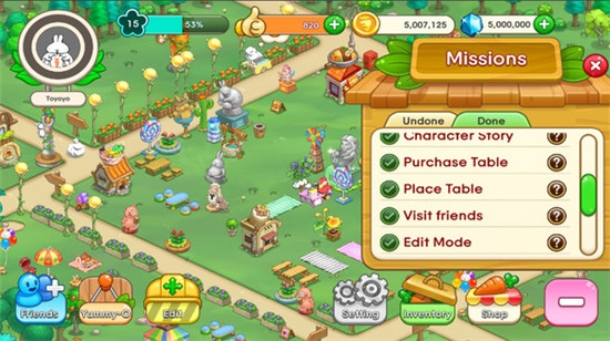 美味小镇v1.14截图1