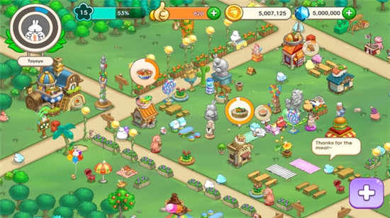 美味小镇v1.14截图2