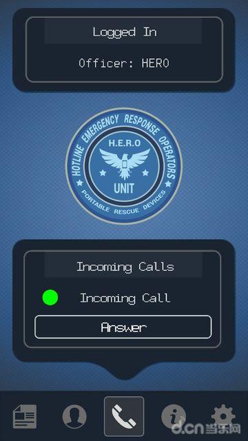 英雄组织v1.3.5截图3