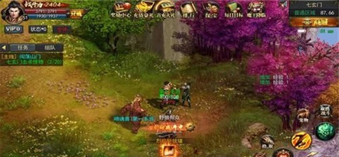 吾南神途v3.20190132截图2