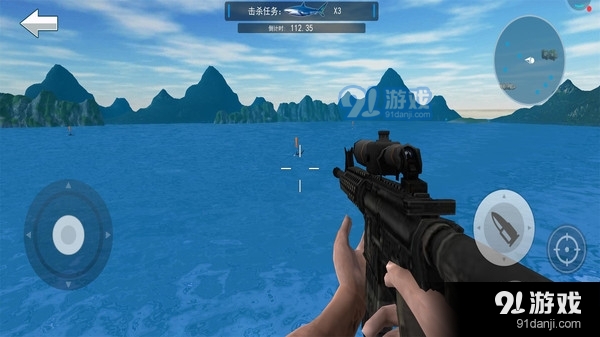 鲨鱼模拟狙击v1.3.5截图2