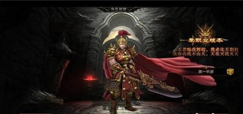 吾南神途v3.20190132截图4