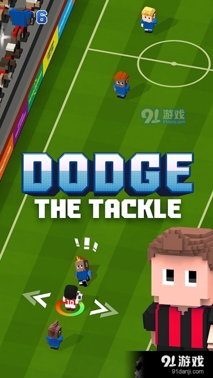 有趣的足球运动员v1.4130截图4
