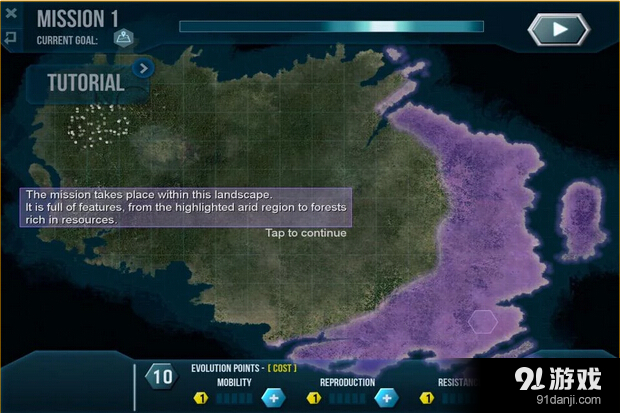 进化行星汉化版v1.20截图5