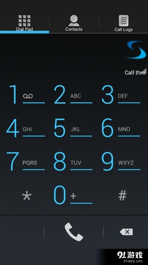 Sonetelv2.3.103截图1