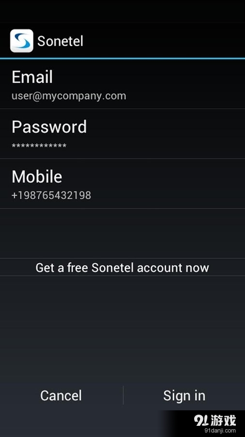 Sonetelv2.3.103截图3