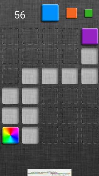 3D豪华消砖v2.24截图1