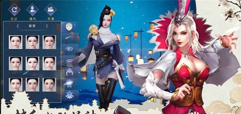 一剑清风v3.10截图2