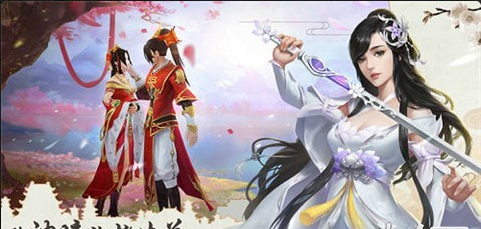 一剑清风v3.10截图1