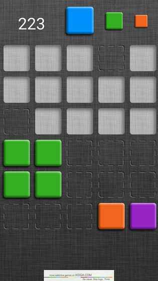 3D豪华消砖v2.24截图4