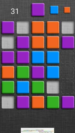 3D豪华消砖v2.24截图3