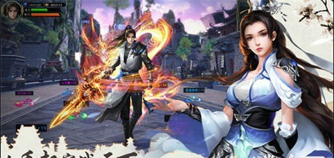 一剑清风v3.10截图3