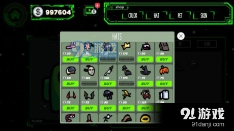 我们之间皮肤模拟器v1.10截图2