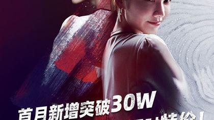 记忆重现v1.4.12截图5